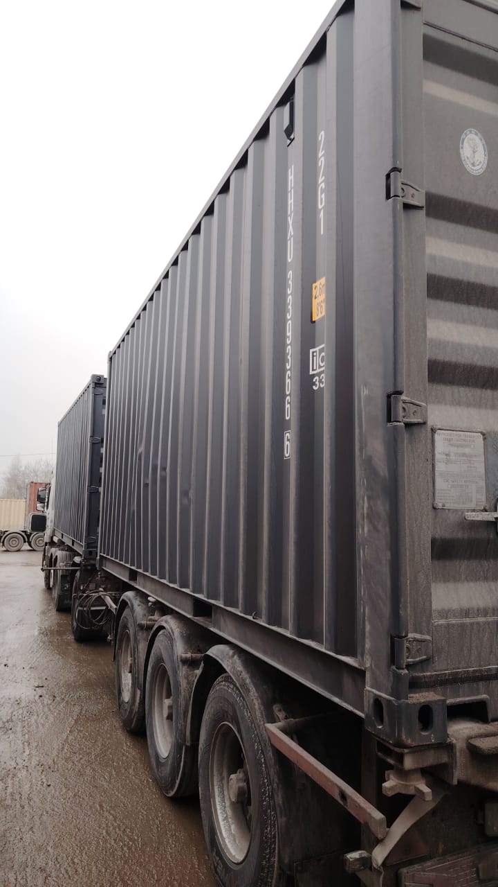 Морской контейнер HHXU3393666