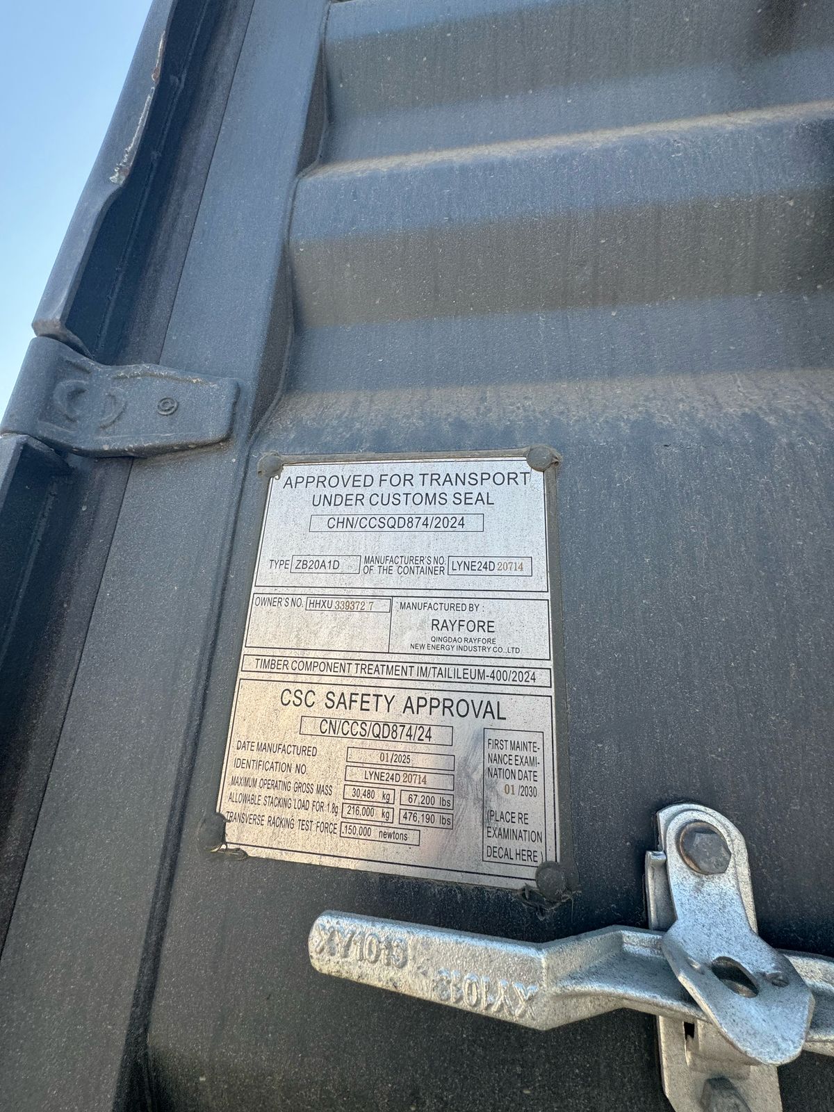 Морской контейнер HHXU3393727