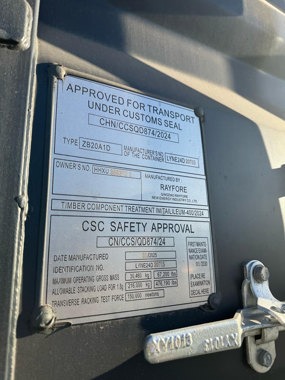 Морской контейнер HHXU3393732