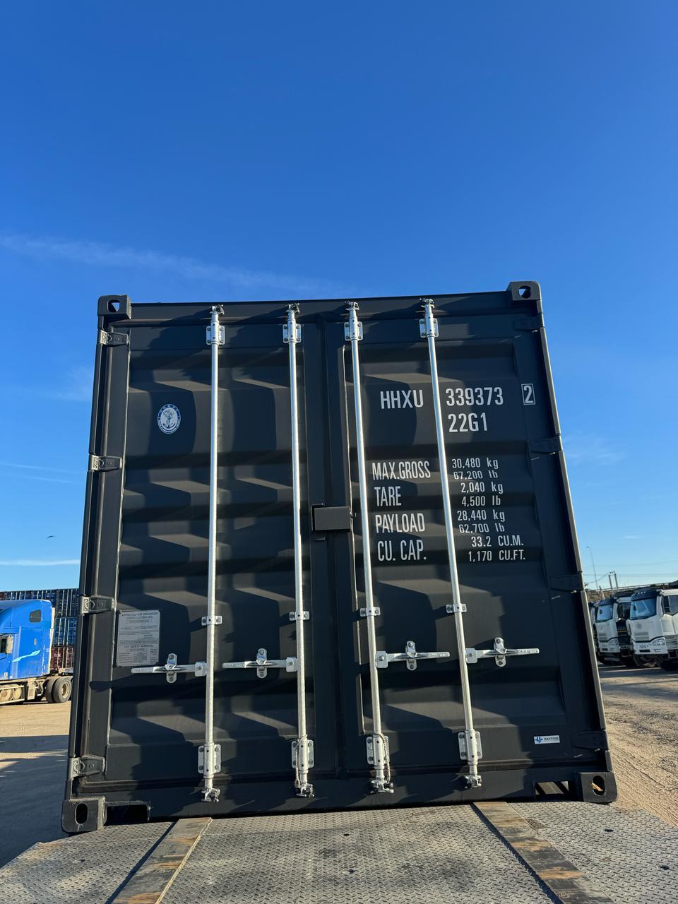 Морской контейнер HHXU3393732