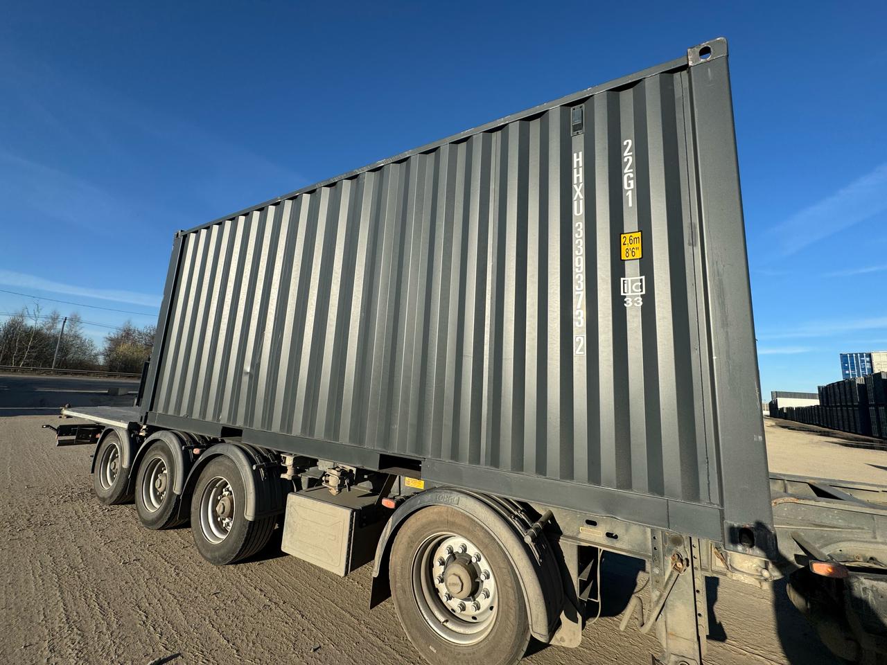 Морской контейнер HHXU3393732