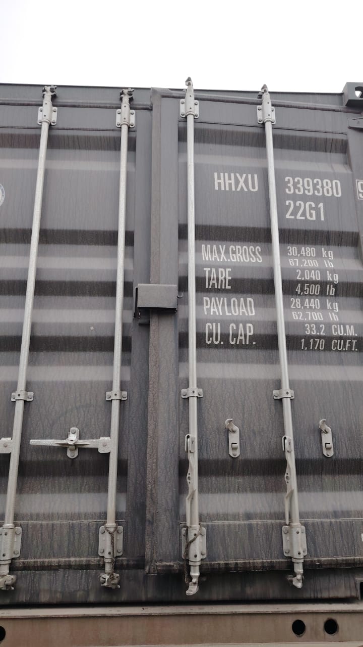 Морской контейнер HHXU3393809