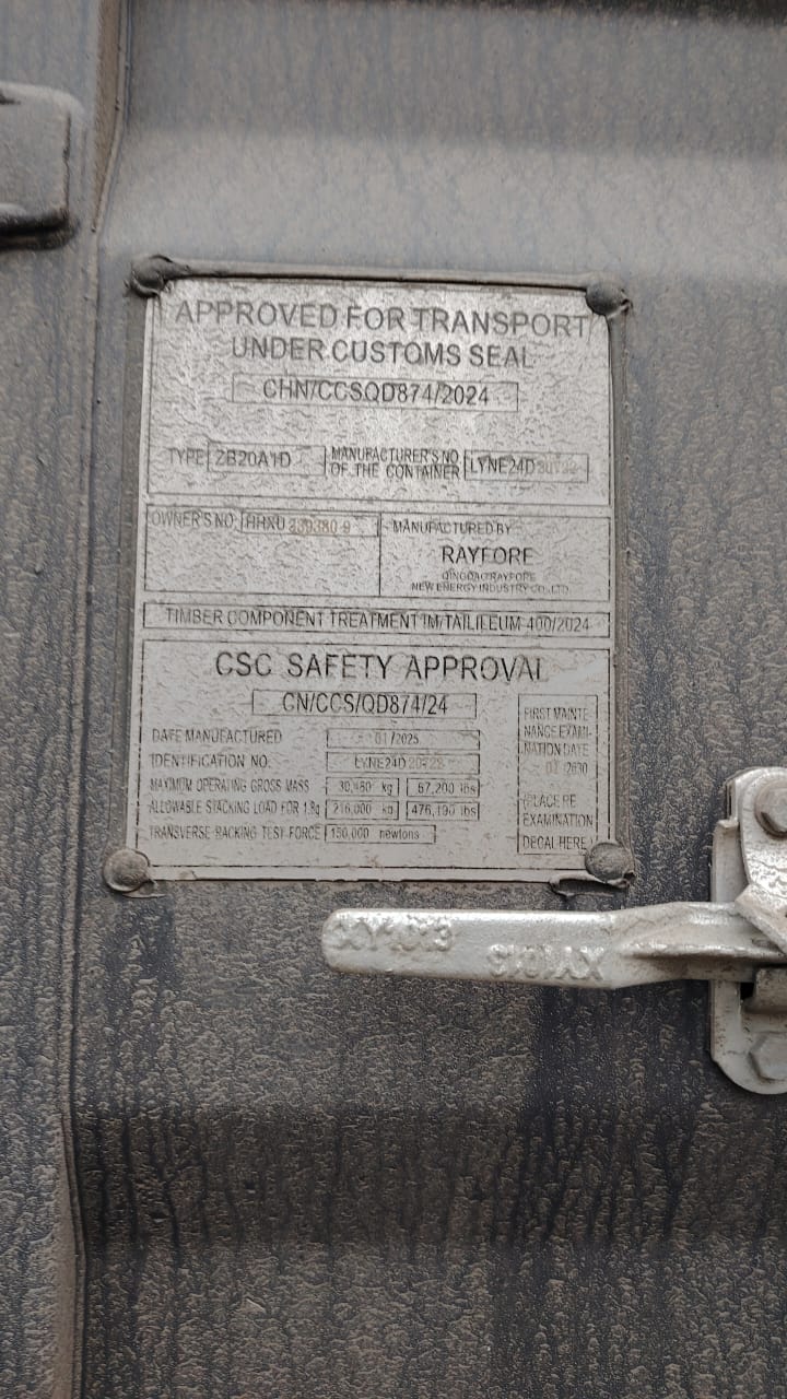 Морской контейнер HHXU3393809