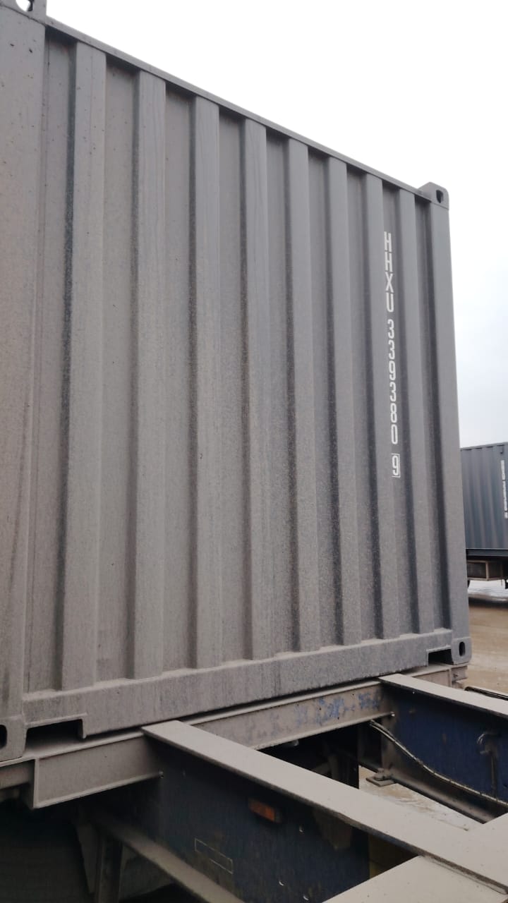 Морской контейнер HHXU3393809