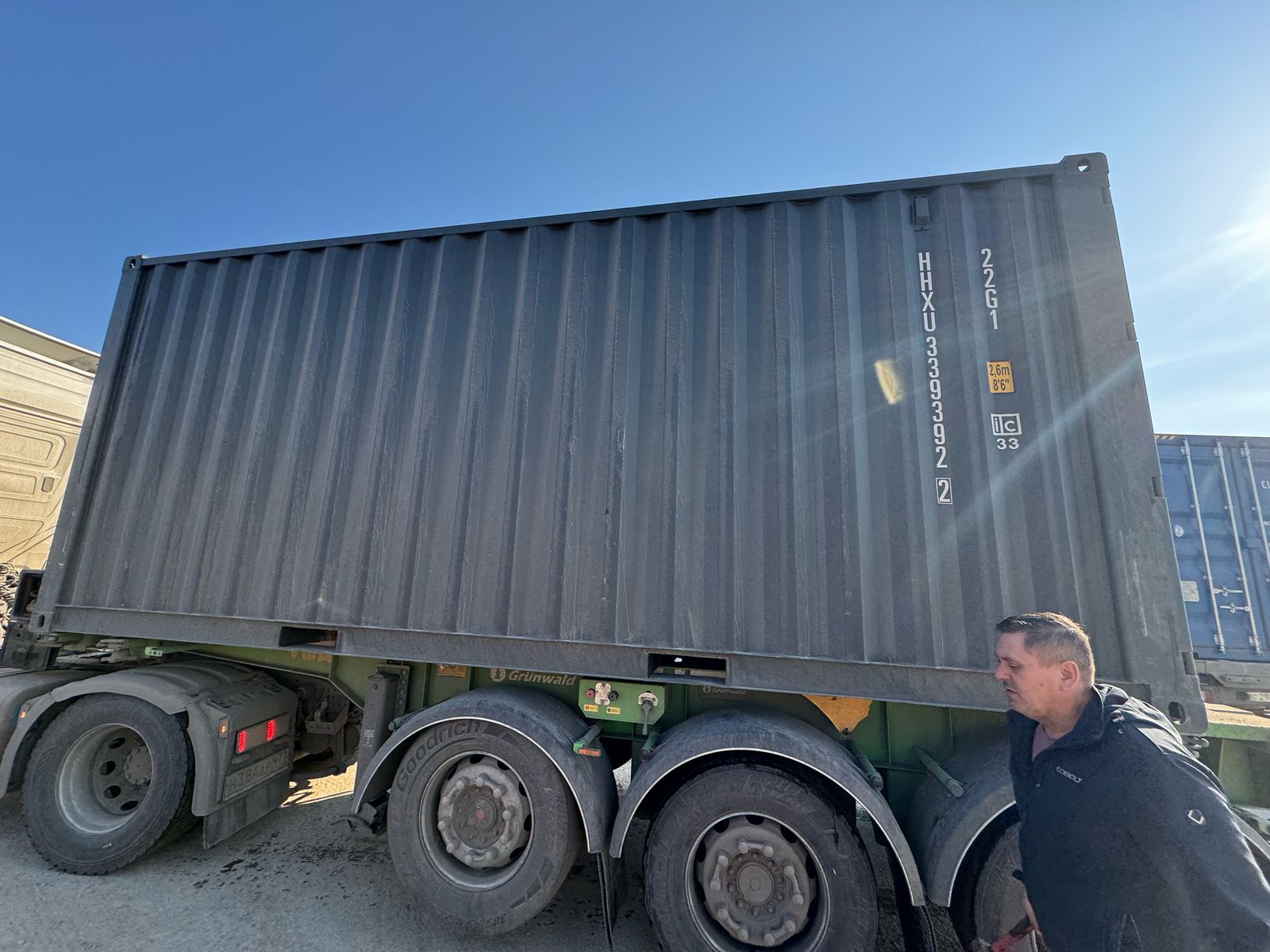 Морской контейнер HHXU3393922