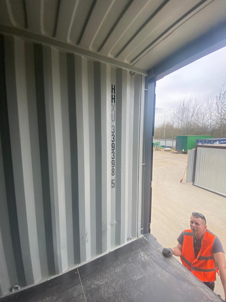 Морской контейнер HHXU3393985