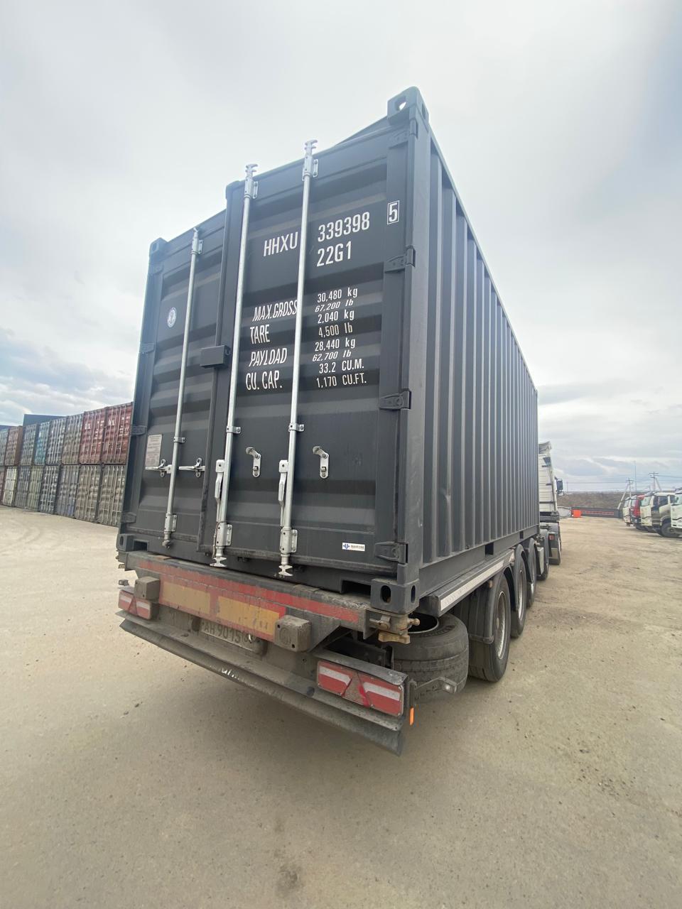 Морской контейнер HHXU3393985