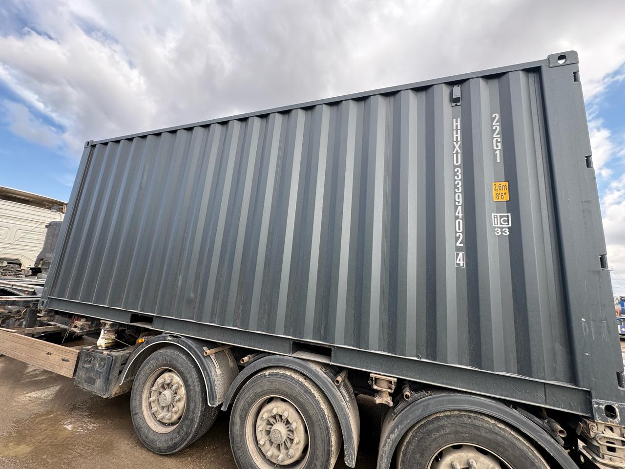 Морской контейнер HHXU3394024