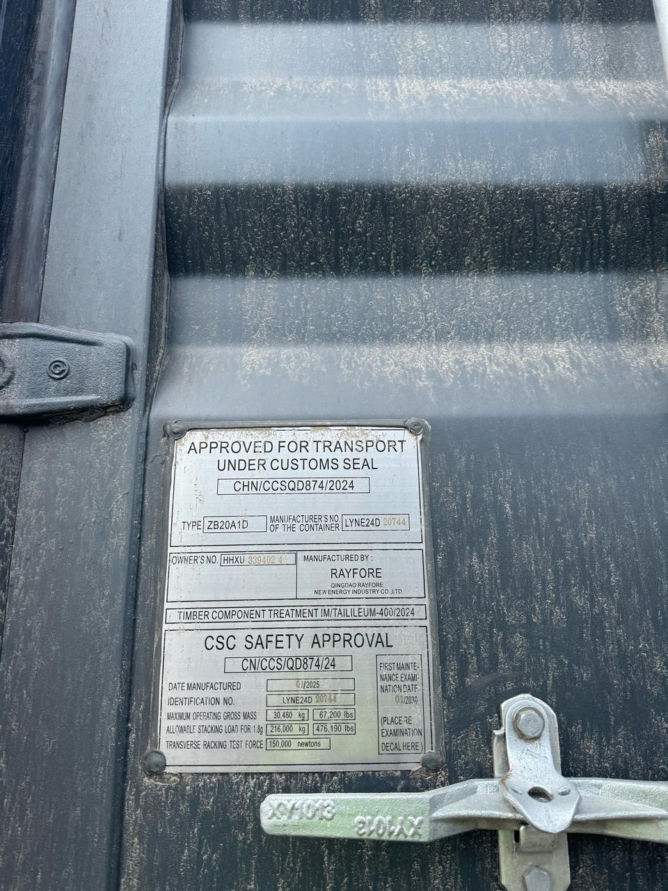 Морской контейнер HHXU3394024