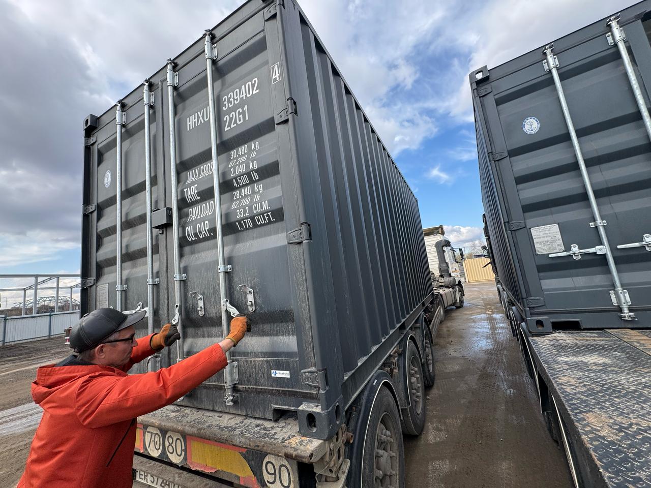 Морской контейнер HHXU3394024