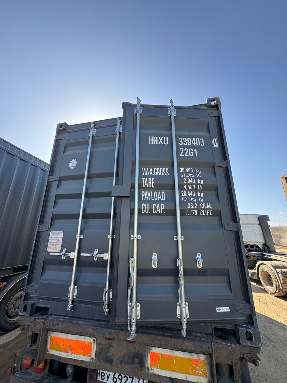 Морской контейнер HHXU3394030