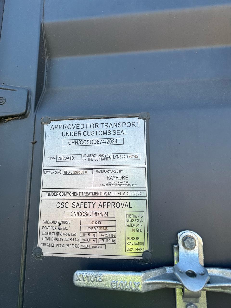 Морской контейнер HHXU3394030