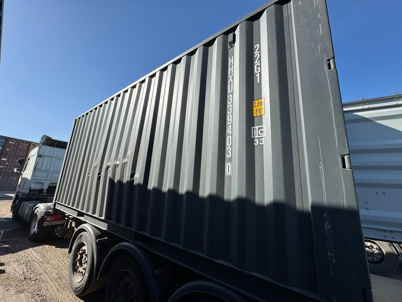 Морской контейнер HHXU3394030