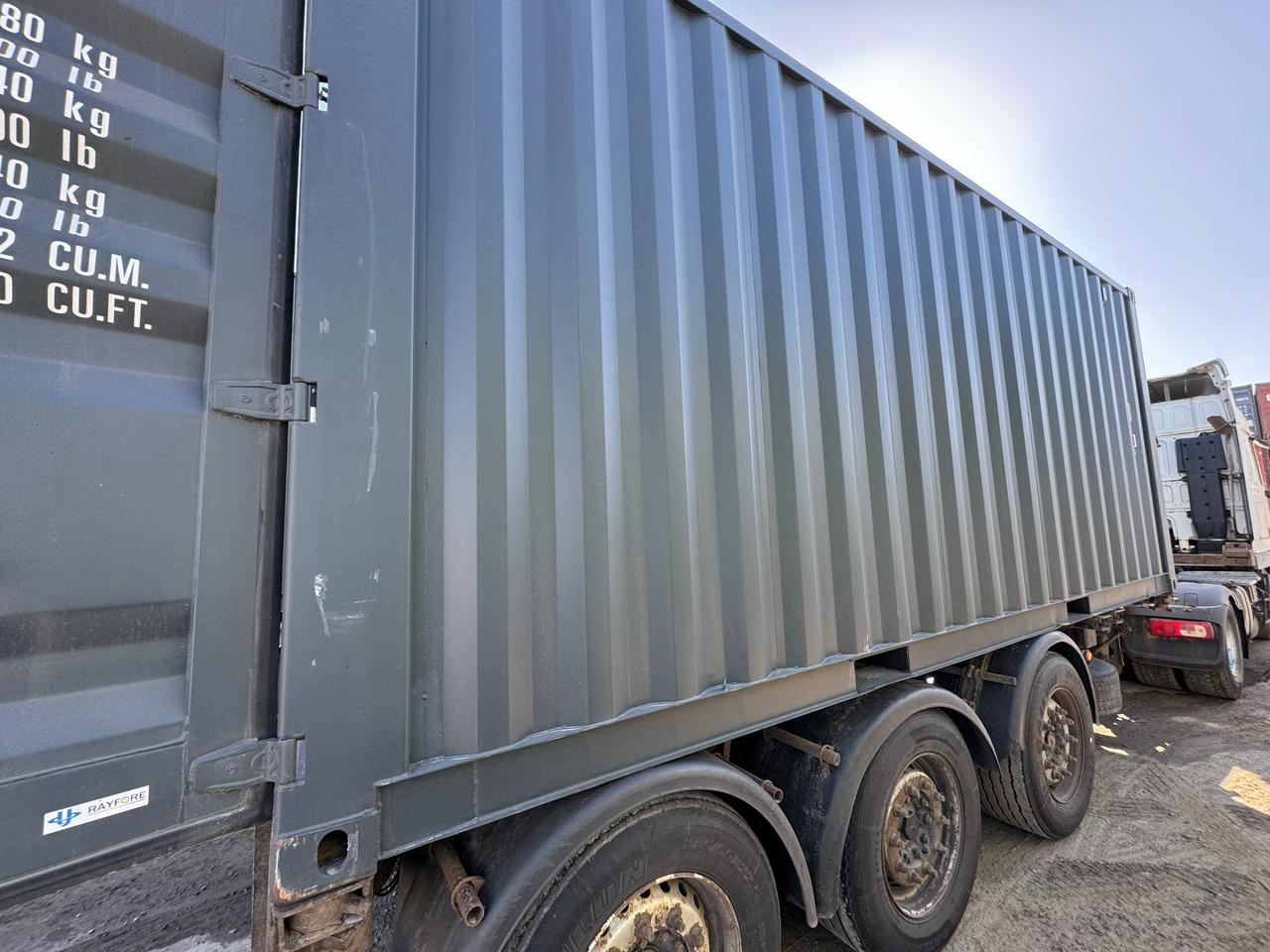 Морской контейнер HHXU3394030