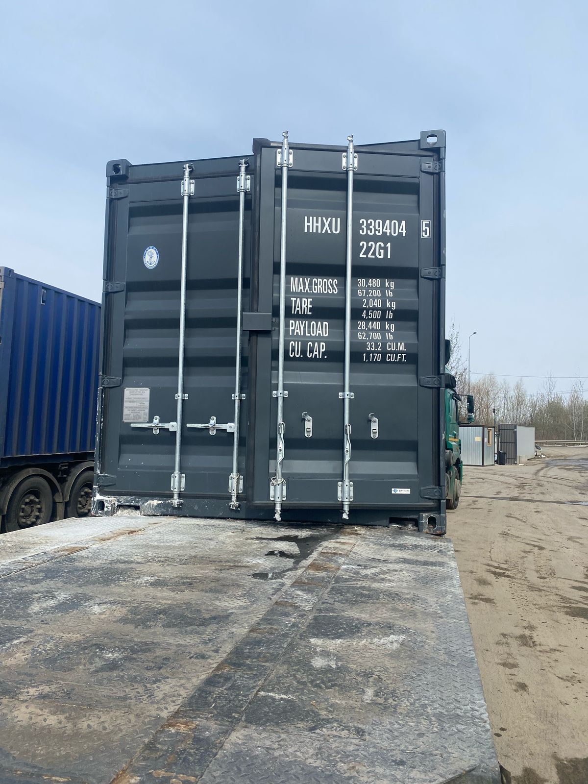 Морской контейнер HHXU3394045