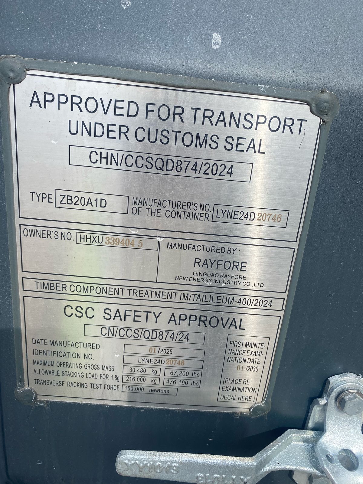 Морской контейнер HHXU3394045