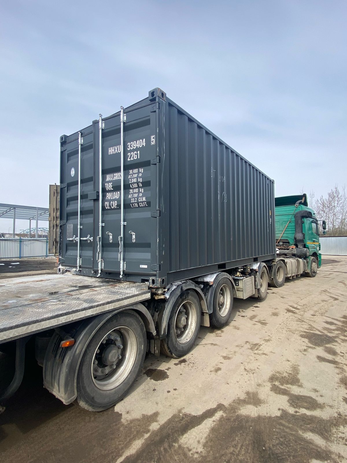 Морской контейнер HHXU3394045