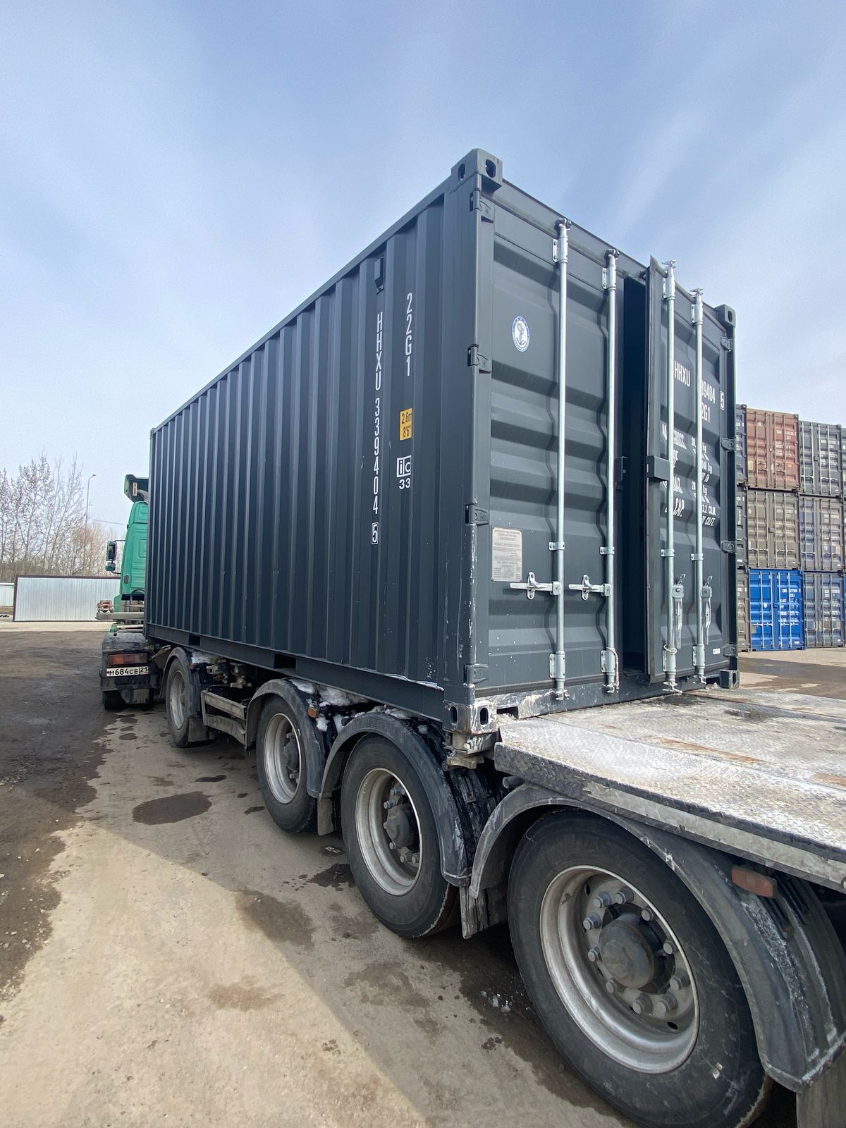 Морской контейнер HHXU3394045