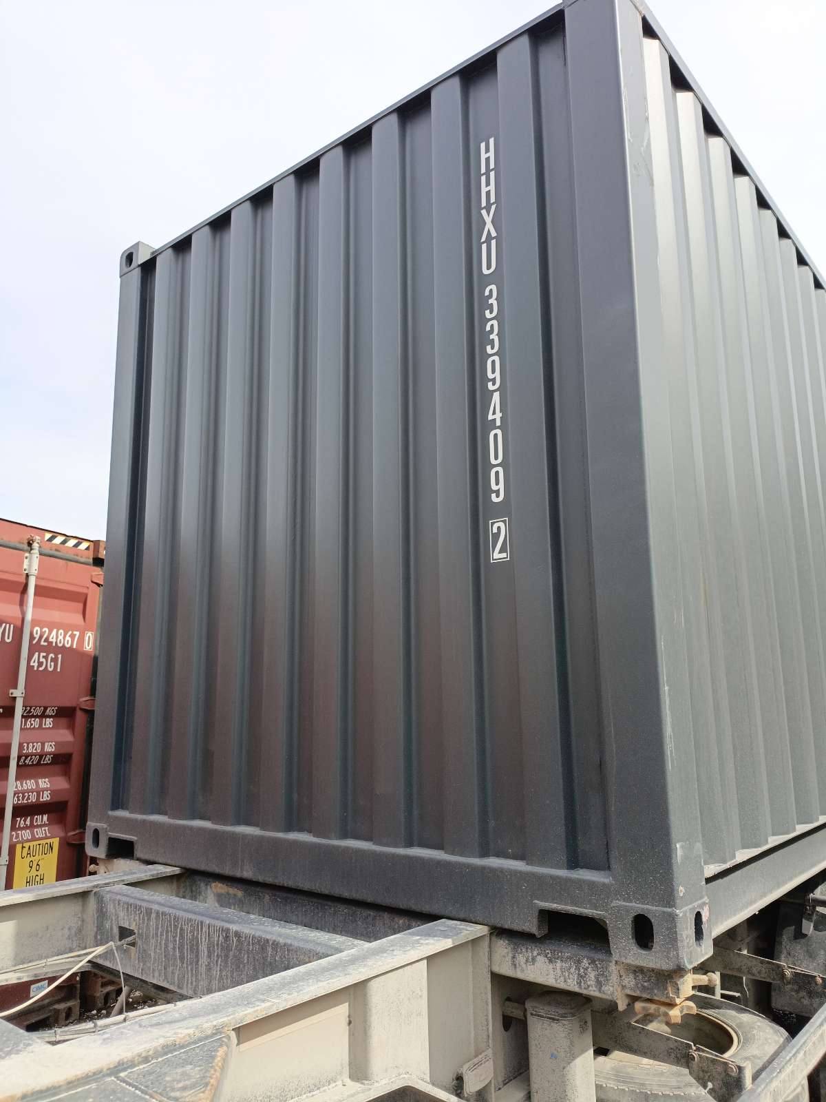 Морской контейнер HHXU3394092