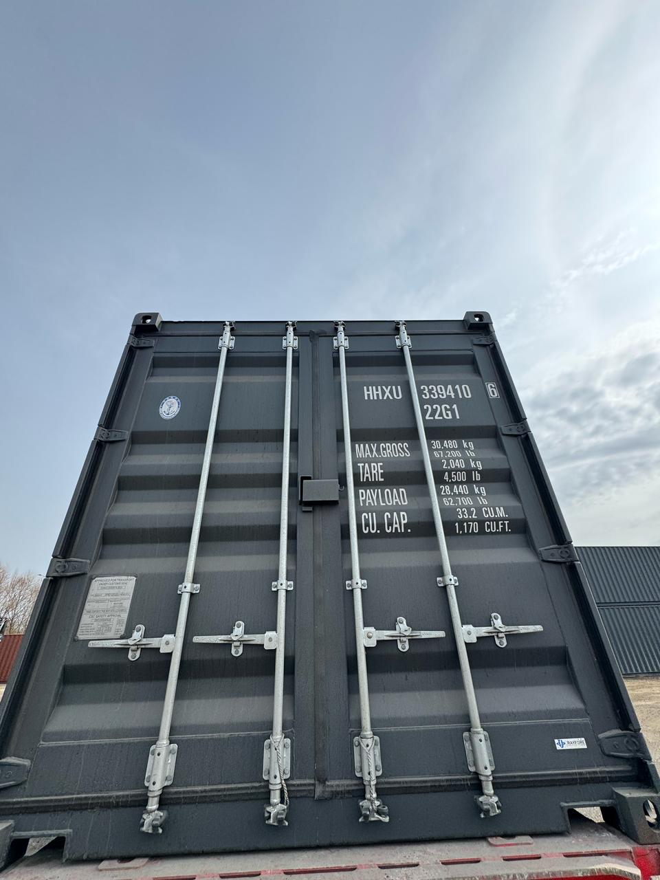 Морской контейнер HHXU3394106
