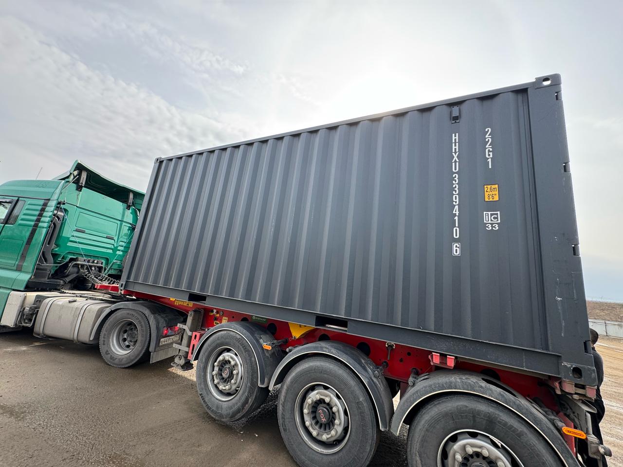 Морской контейнер HHXU3394106