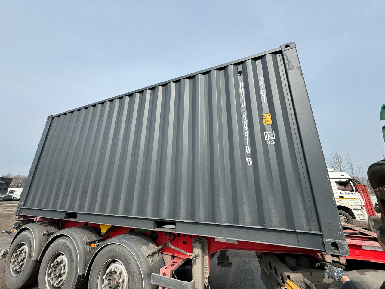 Морской контейнер HHXU3394106