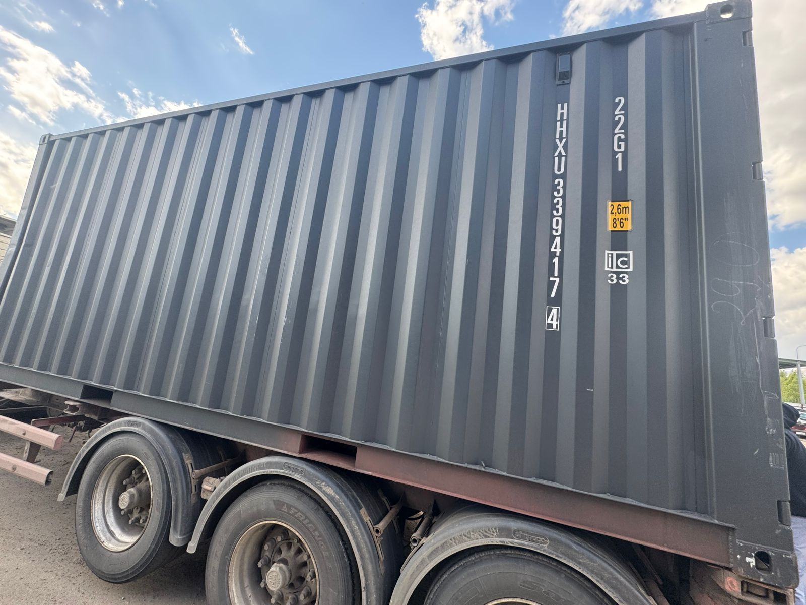 Морской контейнер HHXU3394174