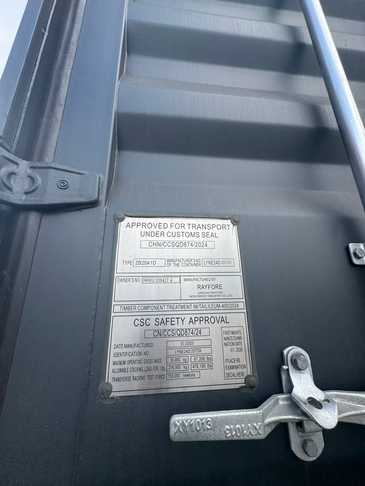 Морской контейнер HHXU3394174