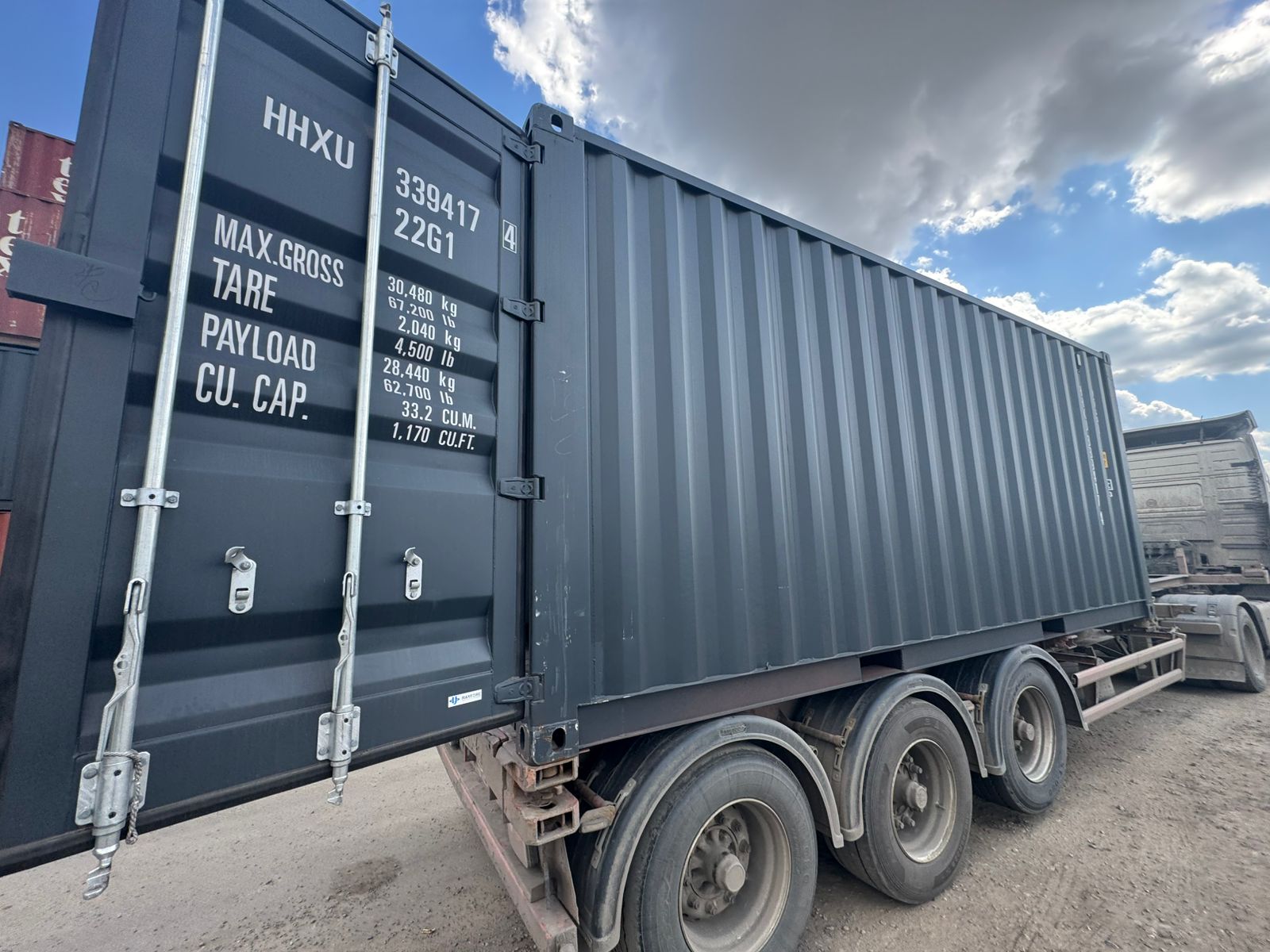 Морской контейнер HHXU3394174