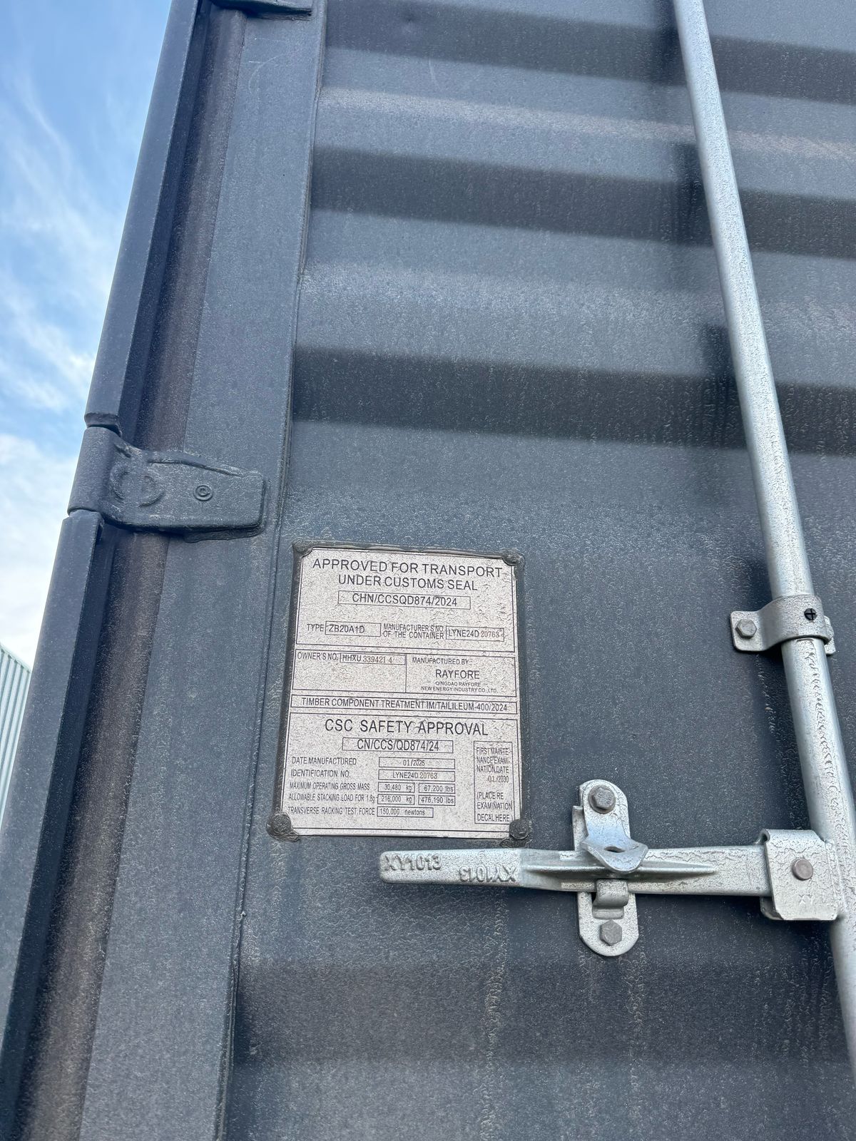 Морской контейнер HHXU3394214