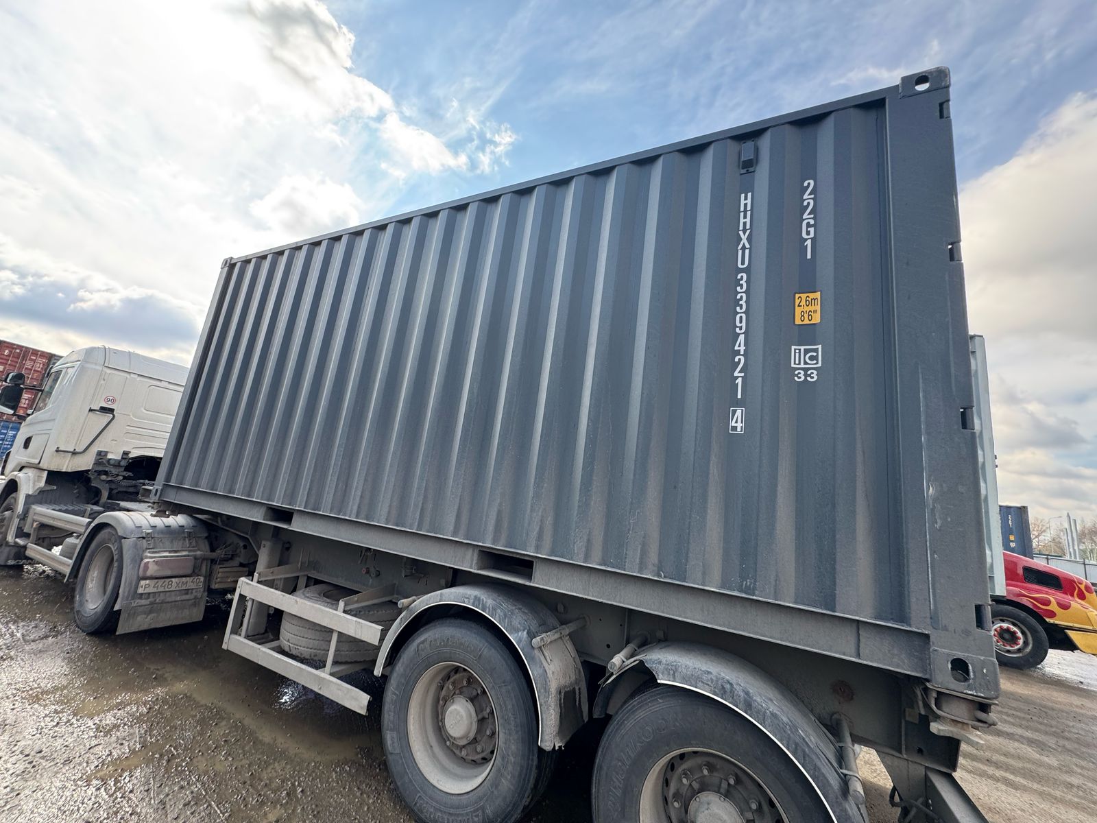 Морской контейнер HHXU3394214