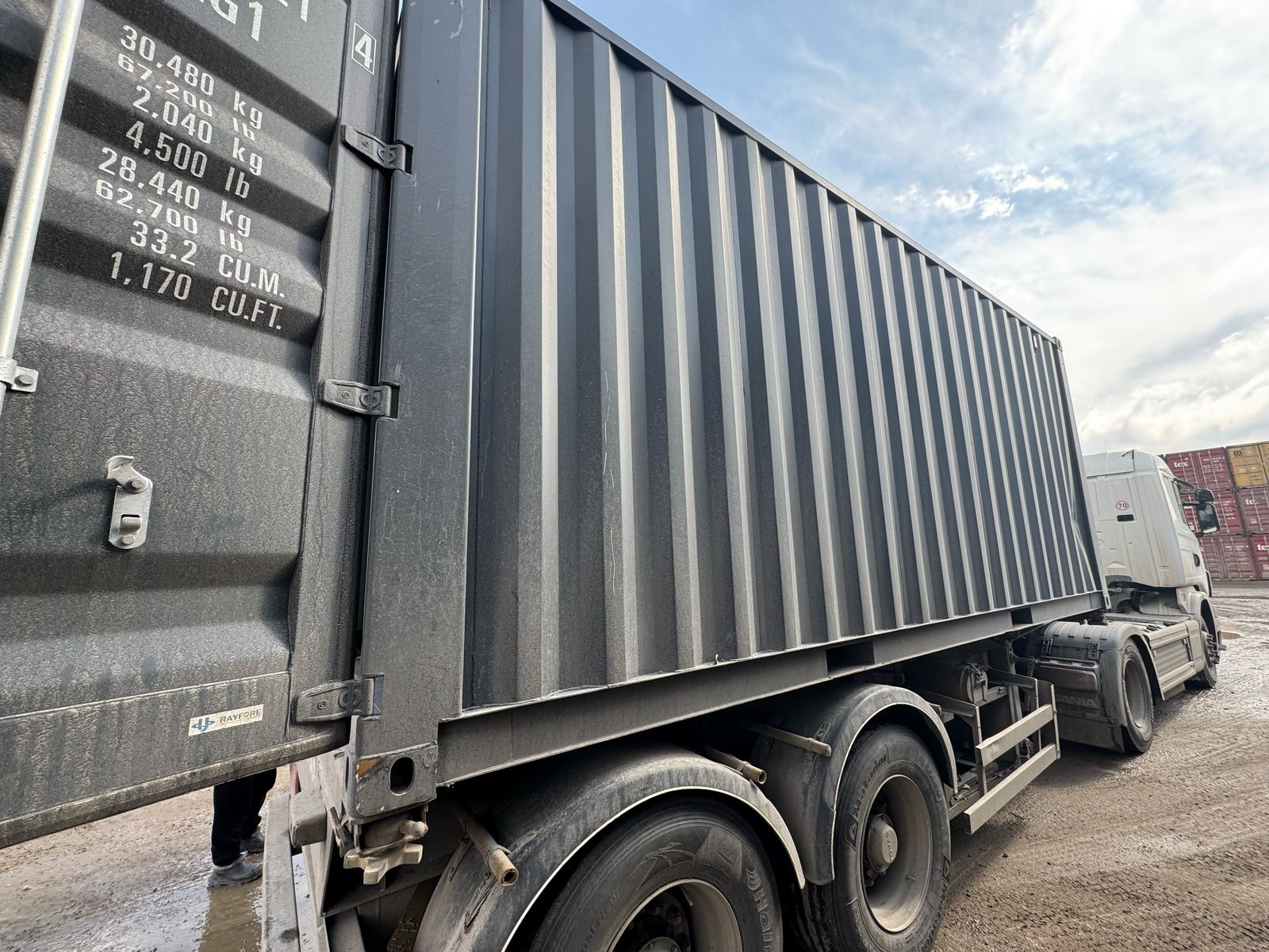 Морской контейнер HHXU3394214