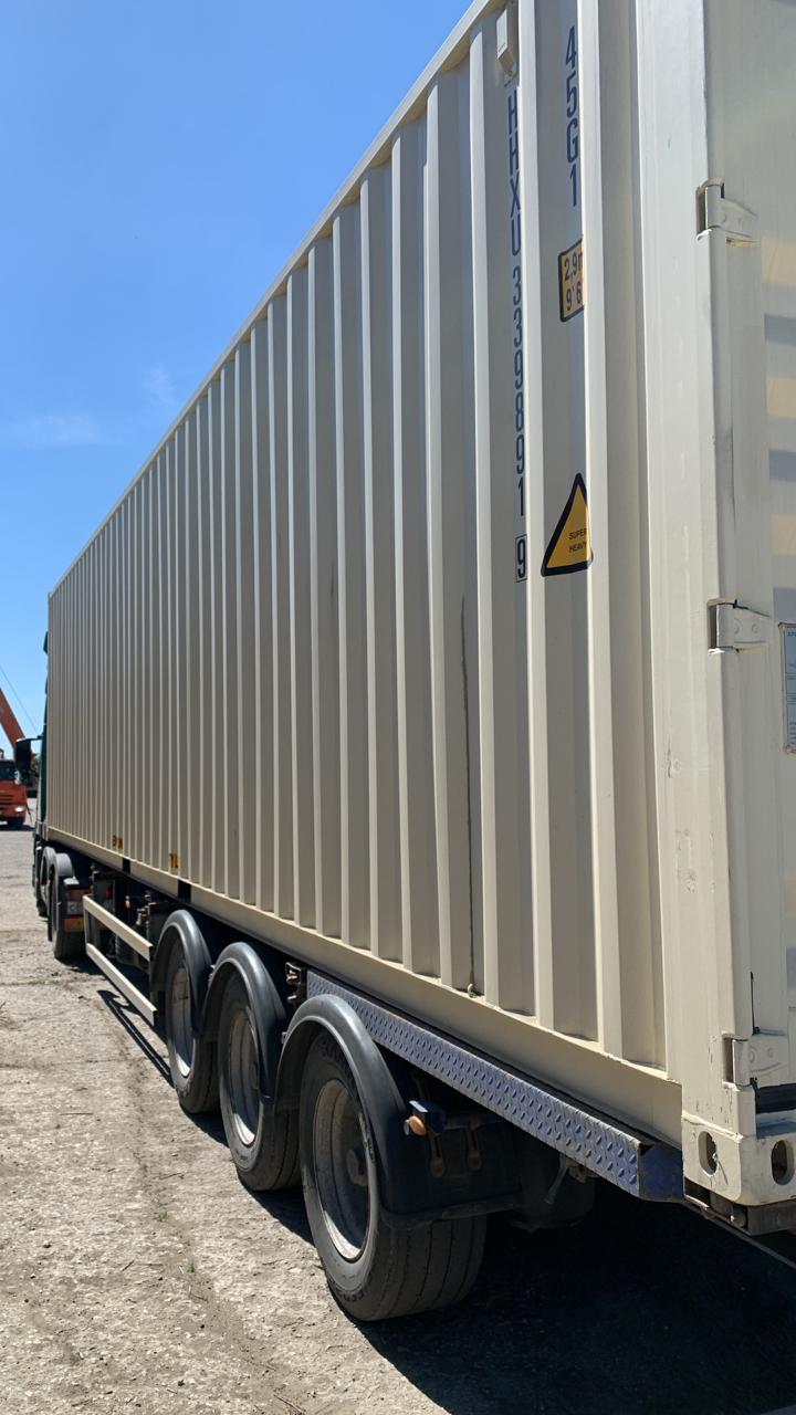 Морской контейнер HHXU3398919