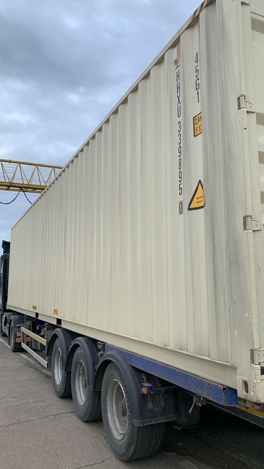 Морской контейнер HHXU3398950