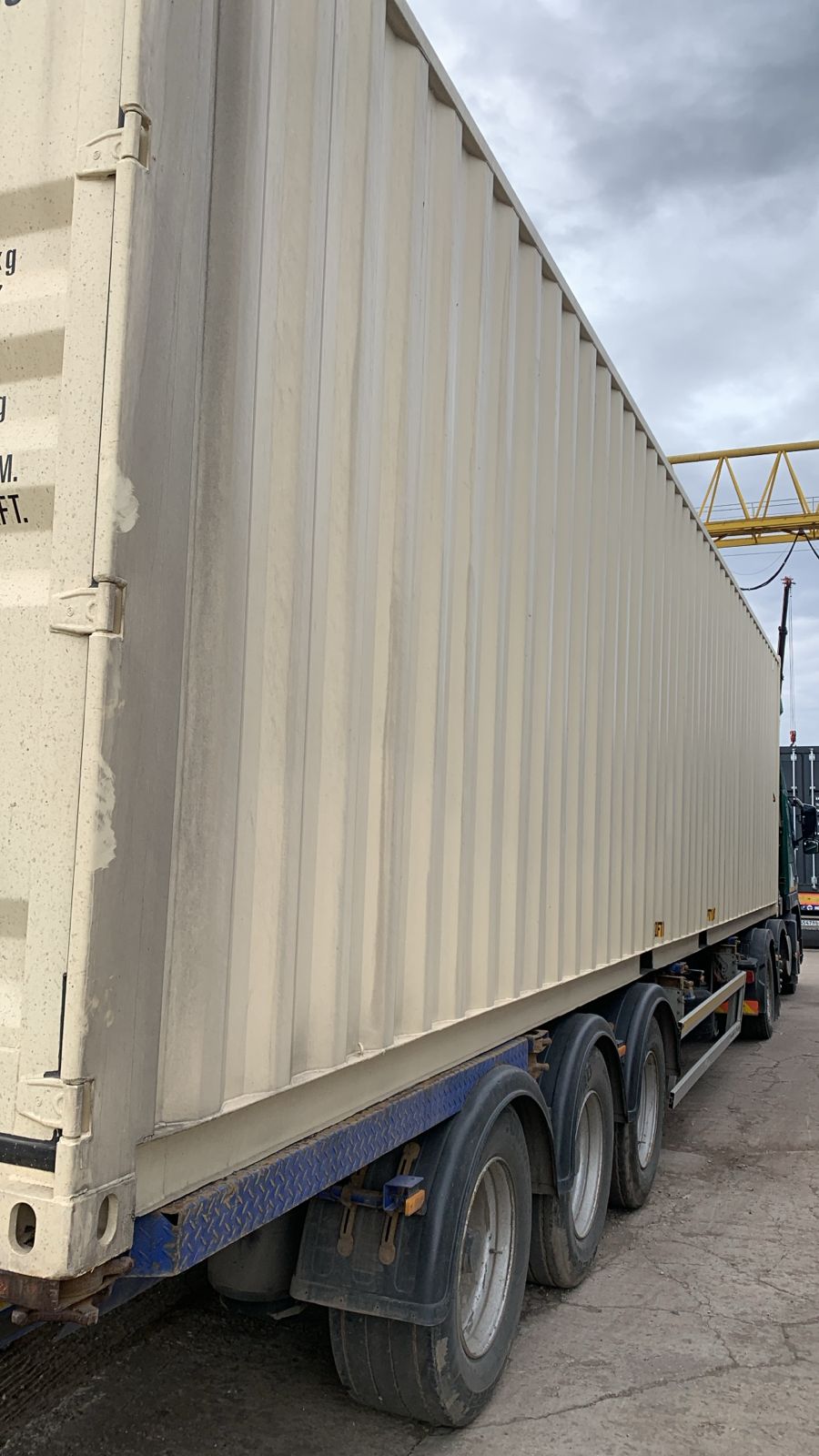 Морской контейнер HHXU3398950