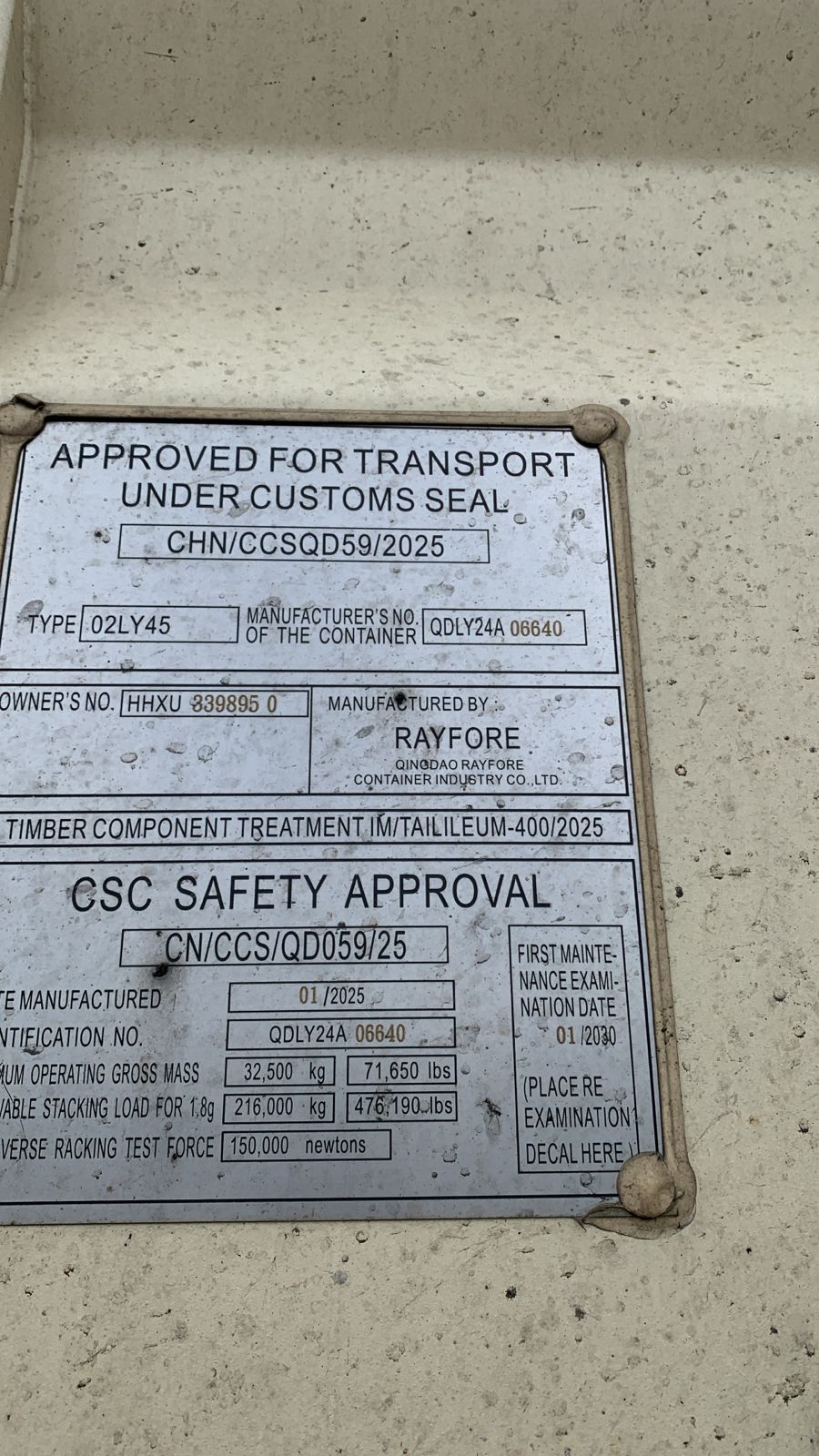 Морской контейнер HHXU3398950