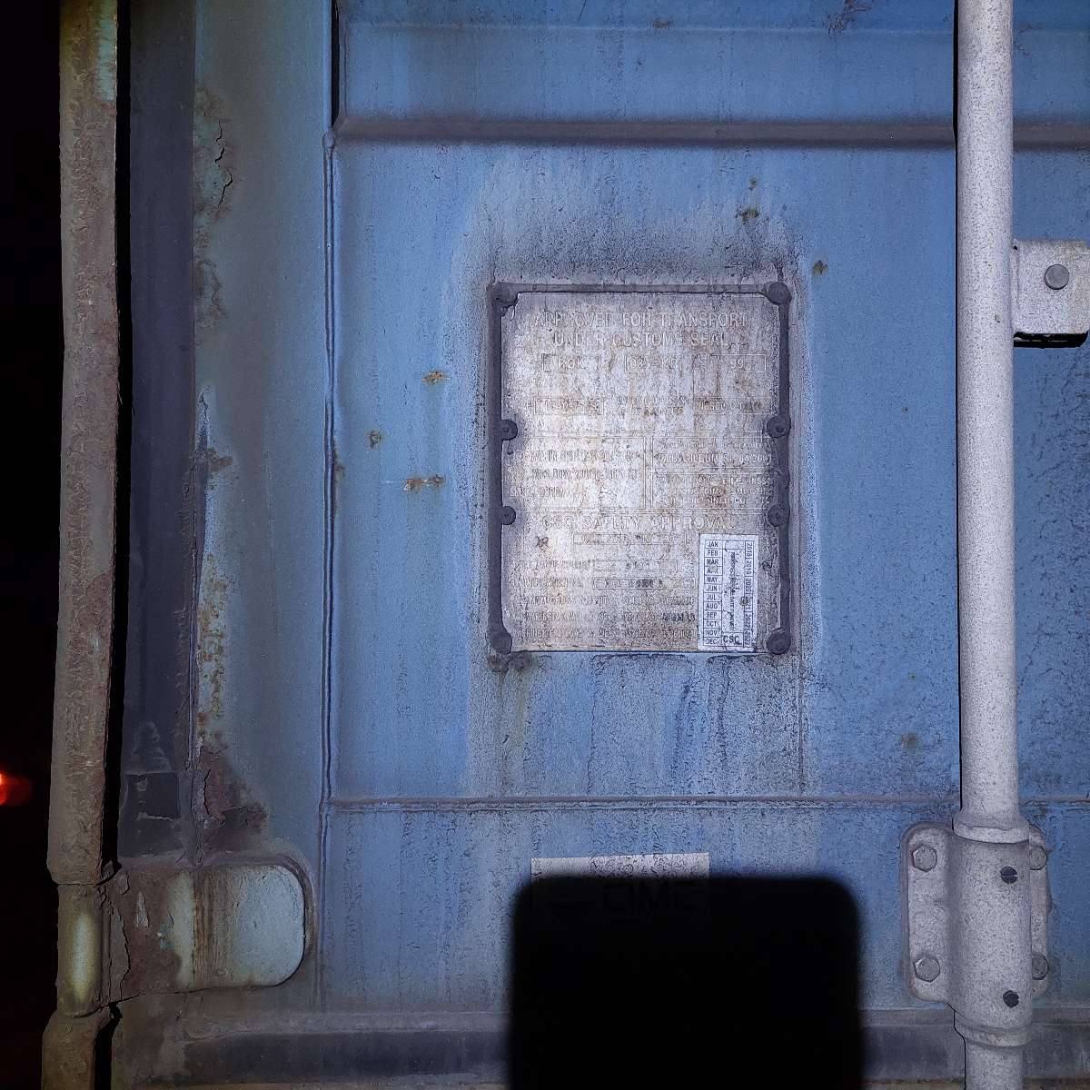 Морской контейнер HJCU1223505