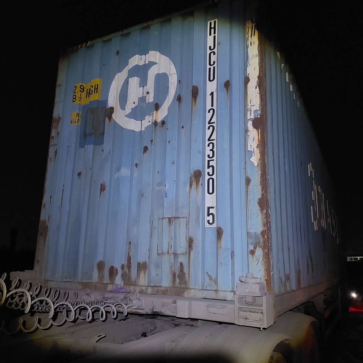 Морской контейнер HJCU1223505