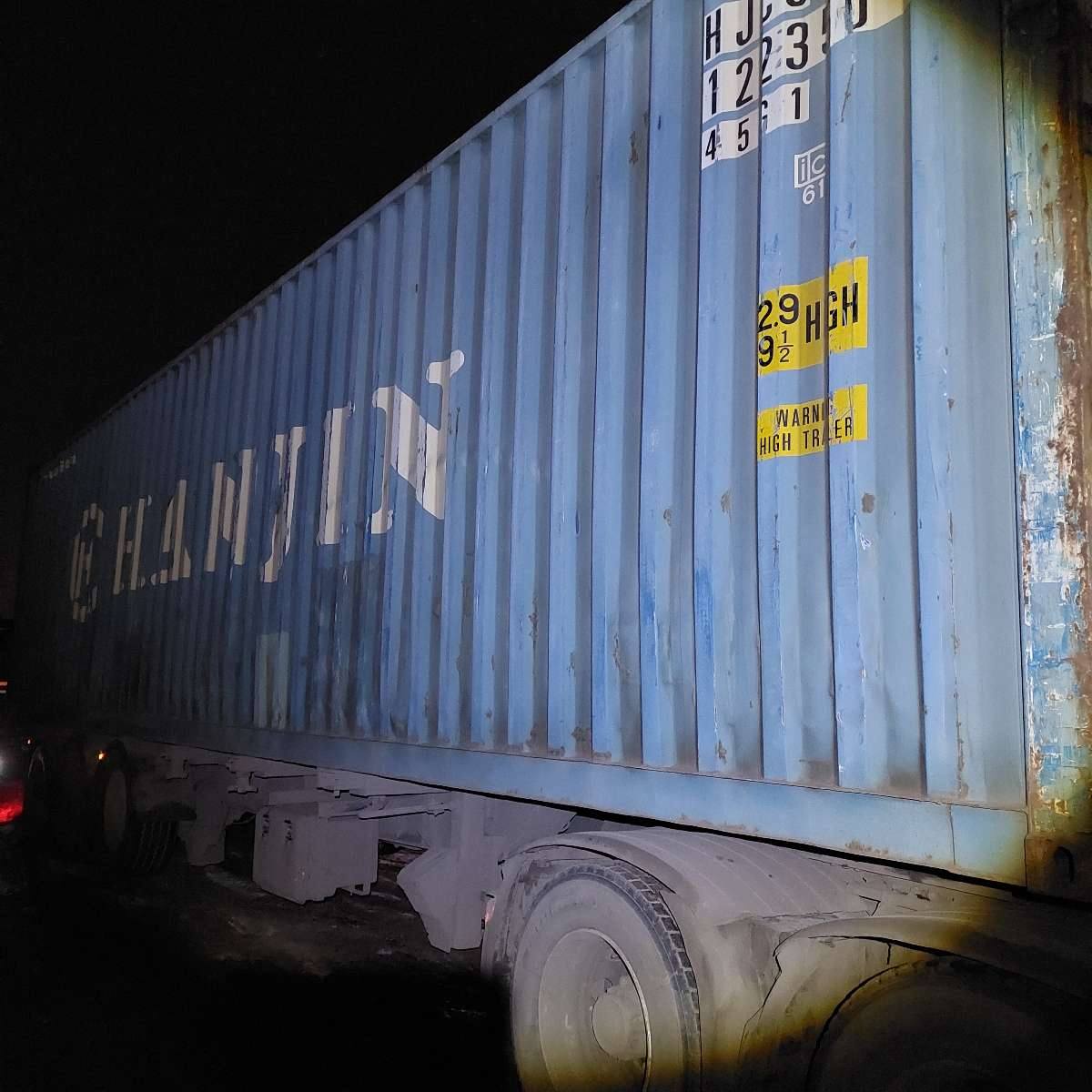 Морской контейнер HJCU1223505