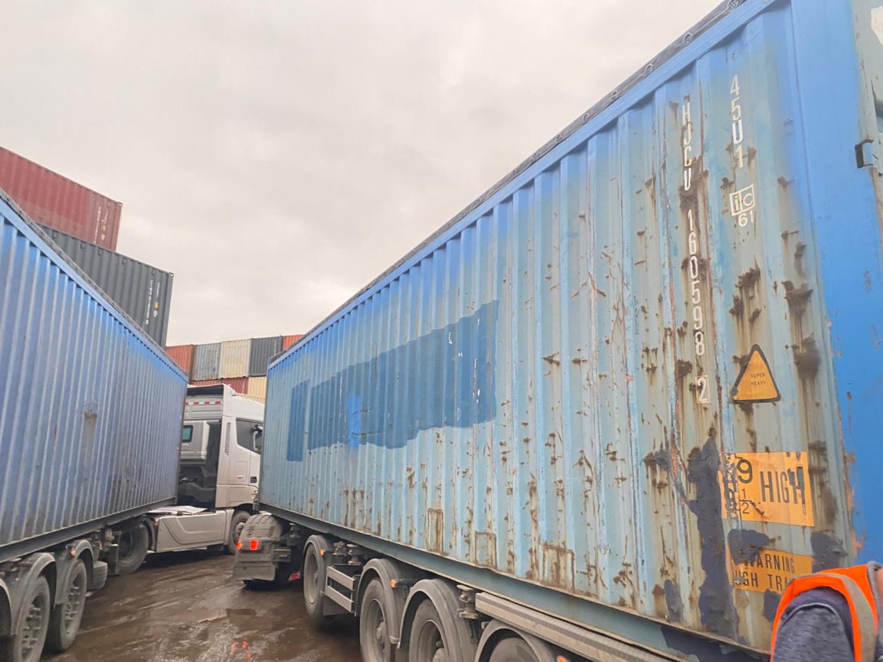 Морской контейнер HJCU1605982