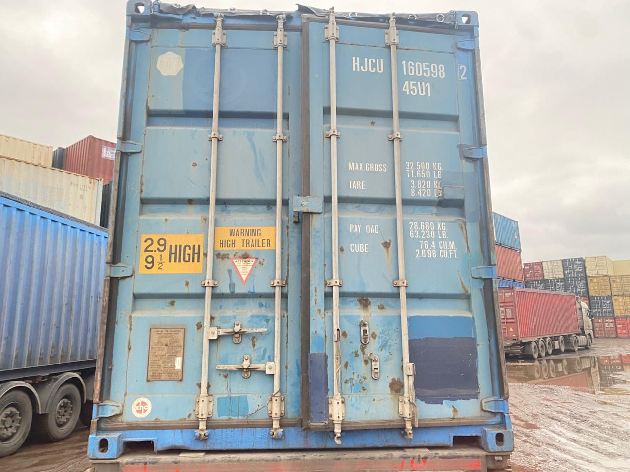 Морской контейнер HJCU1605982