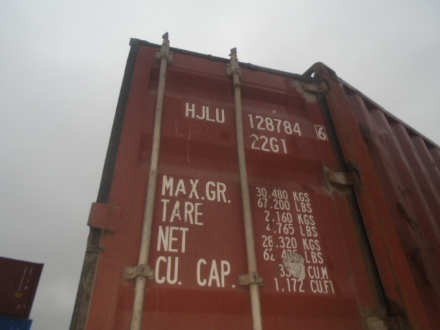 Морской контейнер HJLU1287846