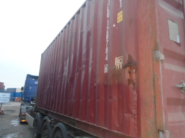 Морской контейнер HJLU1287846