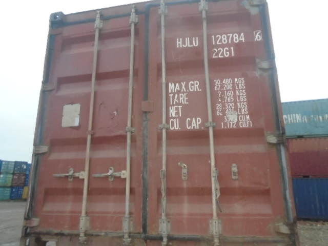 Морской контейнер HJLU1287846