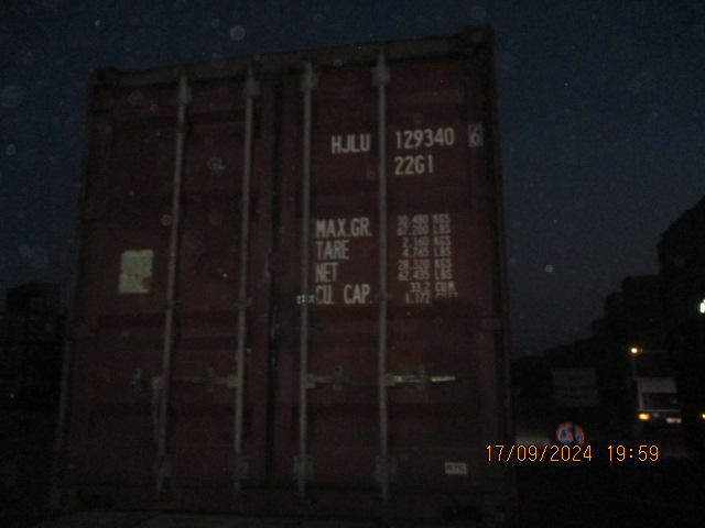 Морской контейнер HJLU1293406