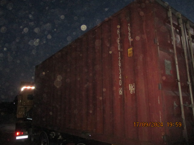 Морской контейнер HJLU1293406