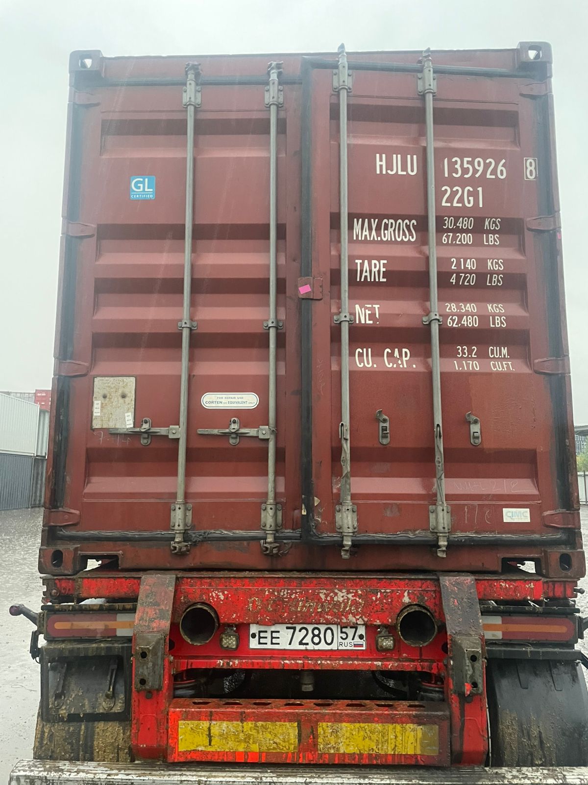 Морской контейнер HJLU1359268