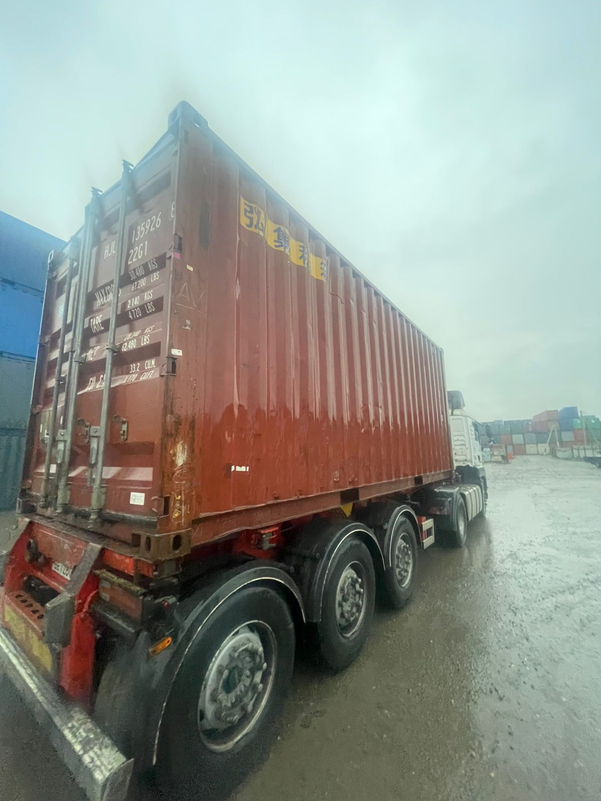 Морской контейнер HJLU1359268