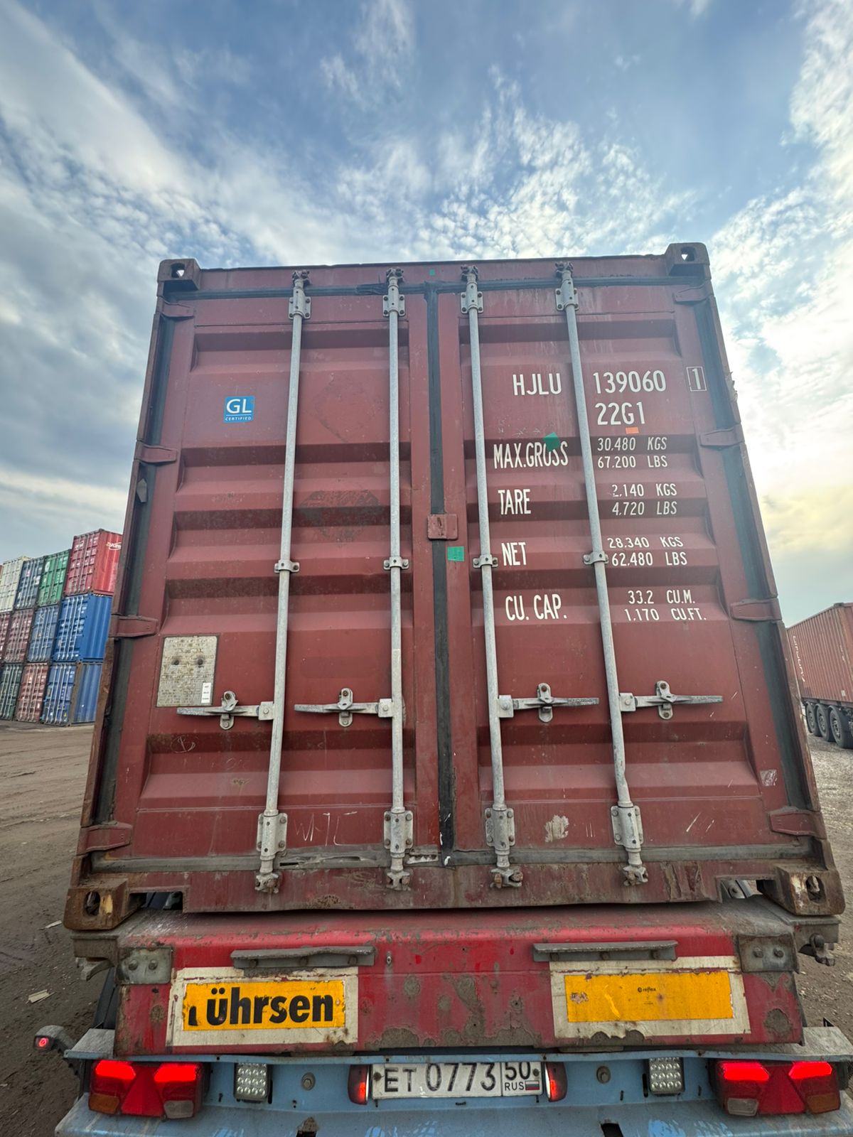 Морской контейнер HJLU1390601