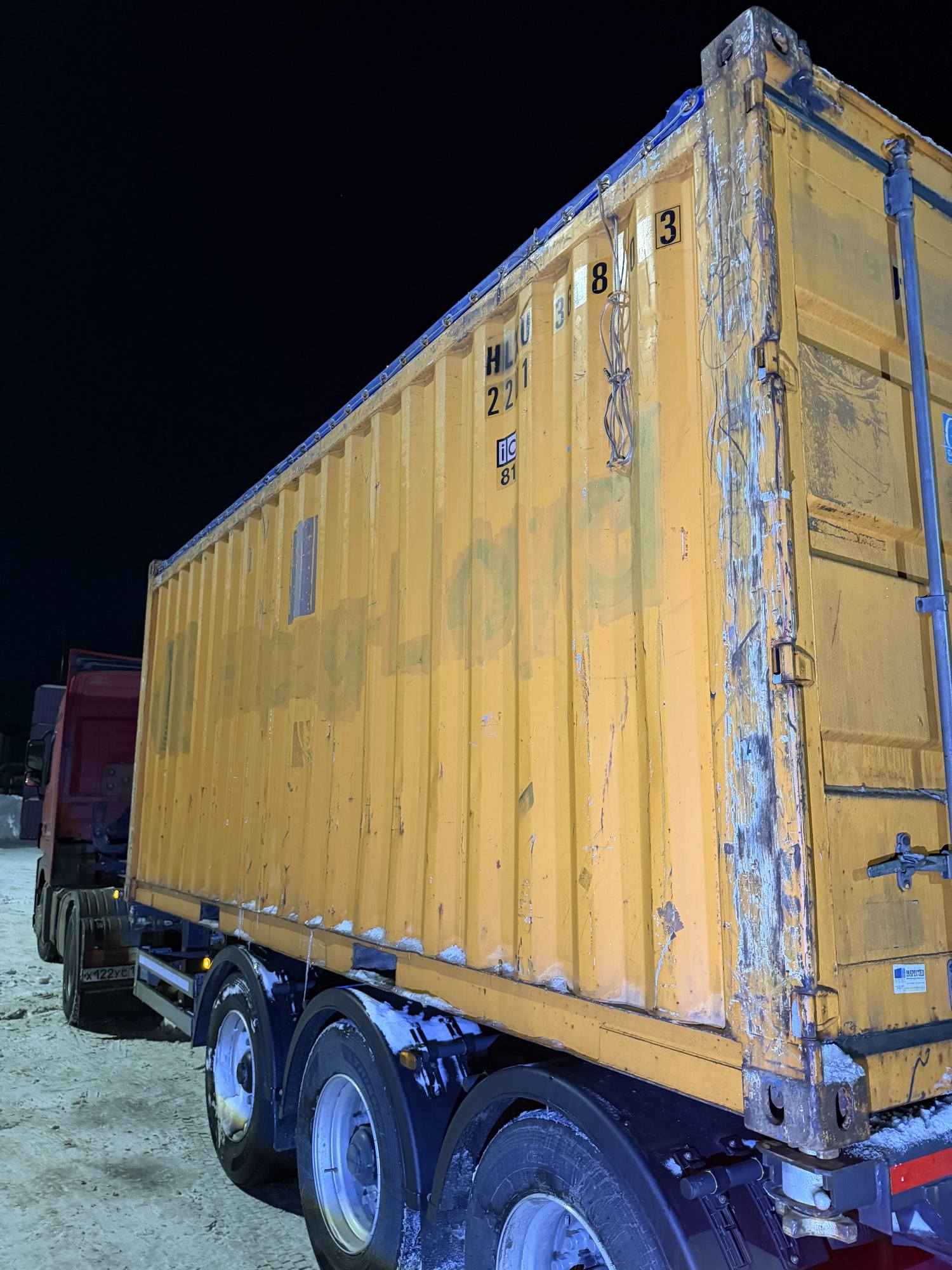 Морской контейнер HLXU3608803